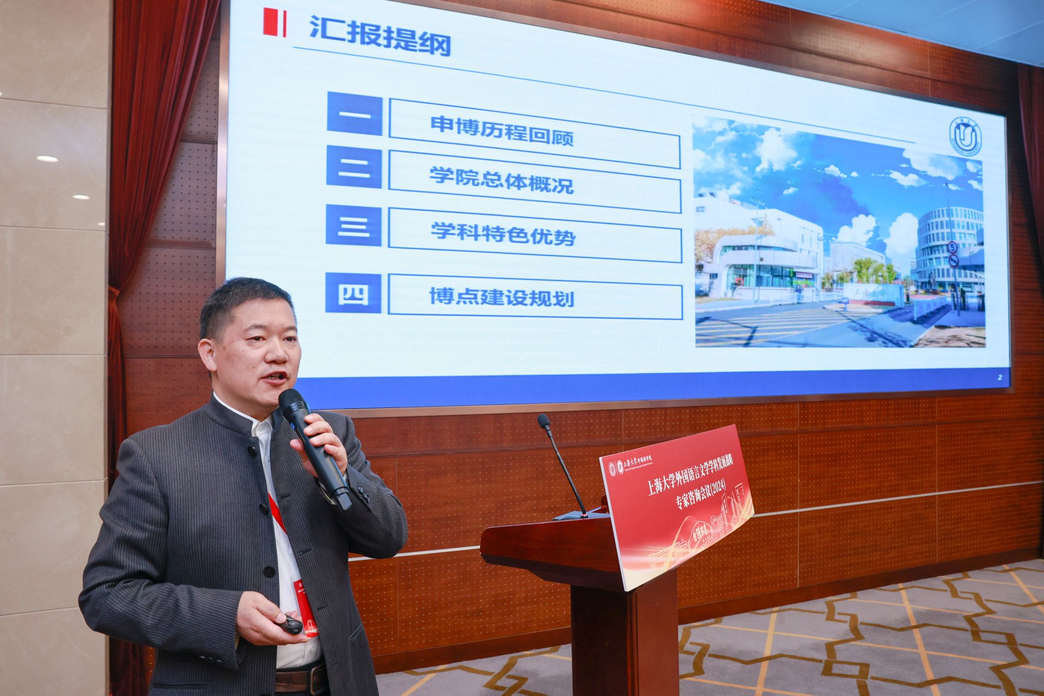 SW5A2350.jpg SW5A2350.jpg