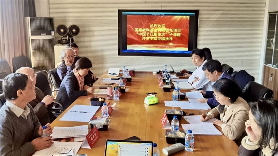 微信图片_20231125101821_副本.jpg 微信图片_20231125101821_副本.jpg