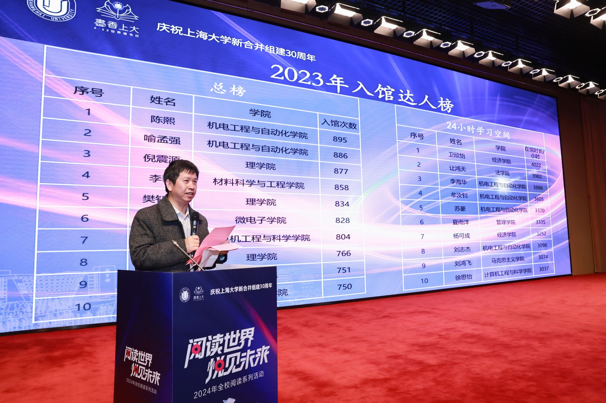 微信图片_20240422085801.jpg 微信图片_20240422085801.jpg