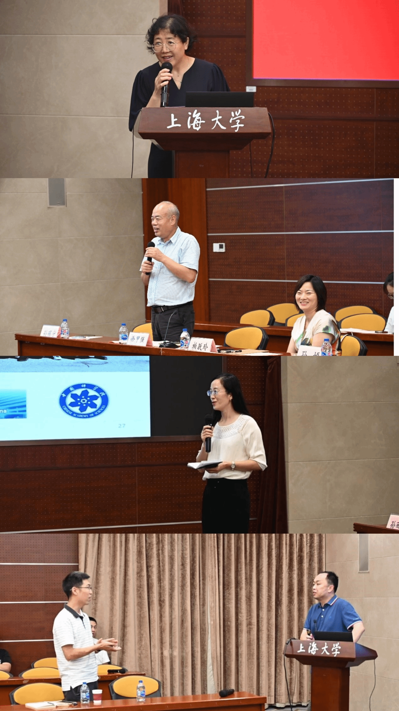 20230920-6.png 20230920-6.png