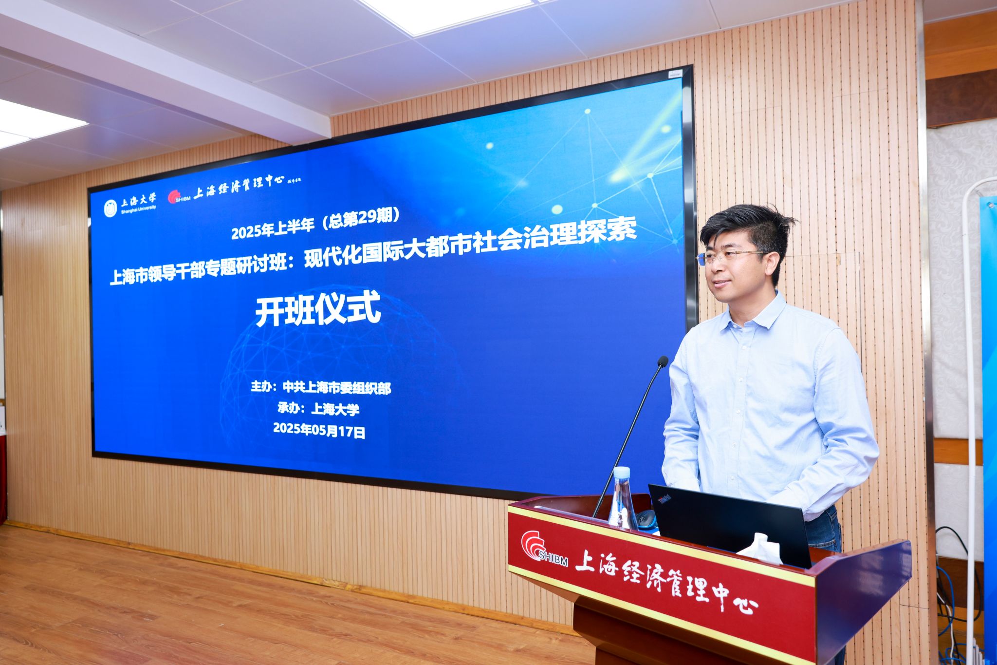 A83A9311.jpg A83A9311.jpg