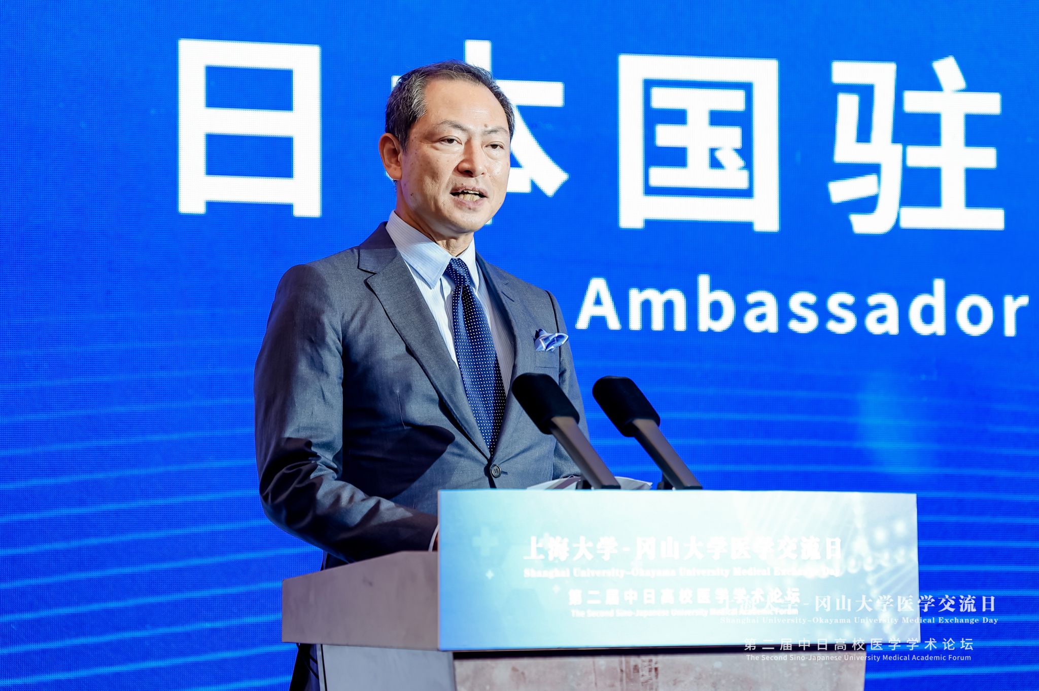 7赤松秀一.jpg 7赤松秀一.jpg