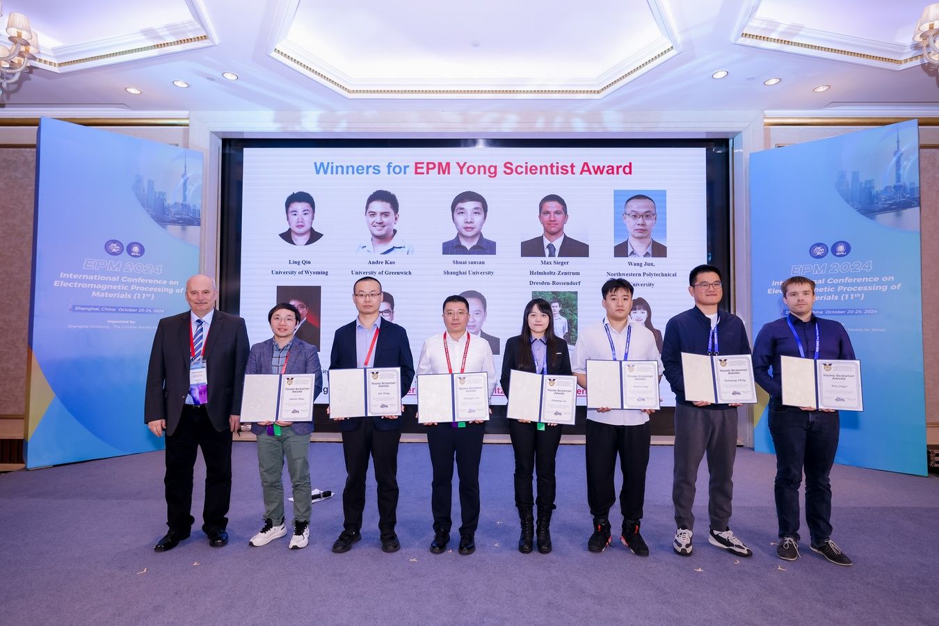 调整大小 青年科学家奖.jpg