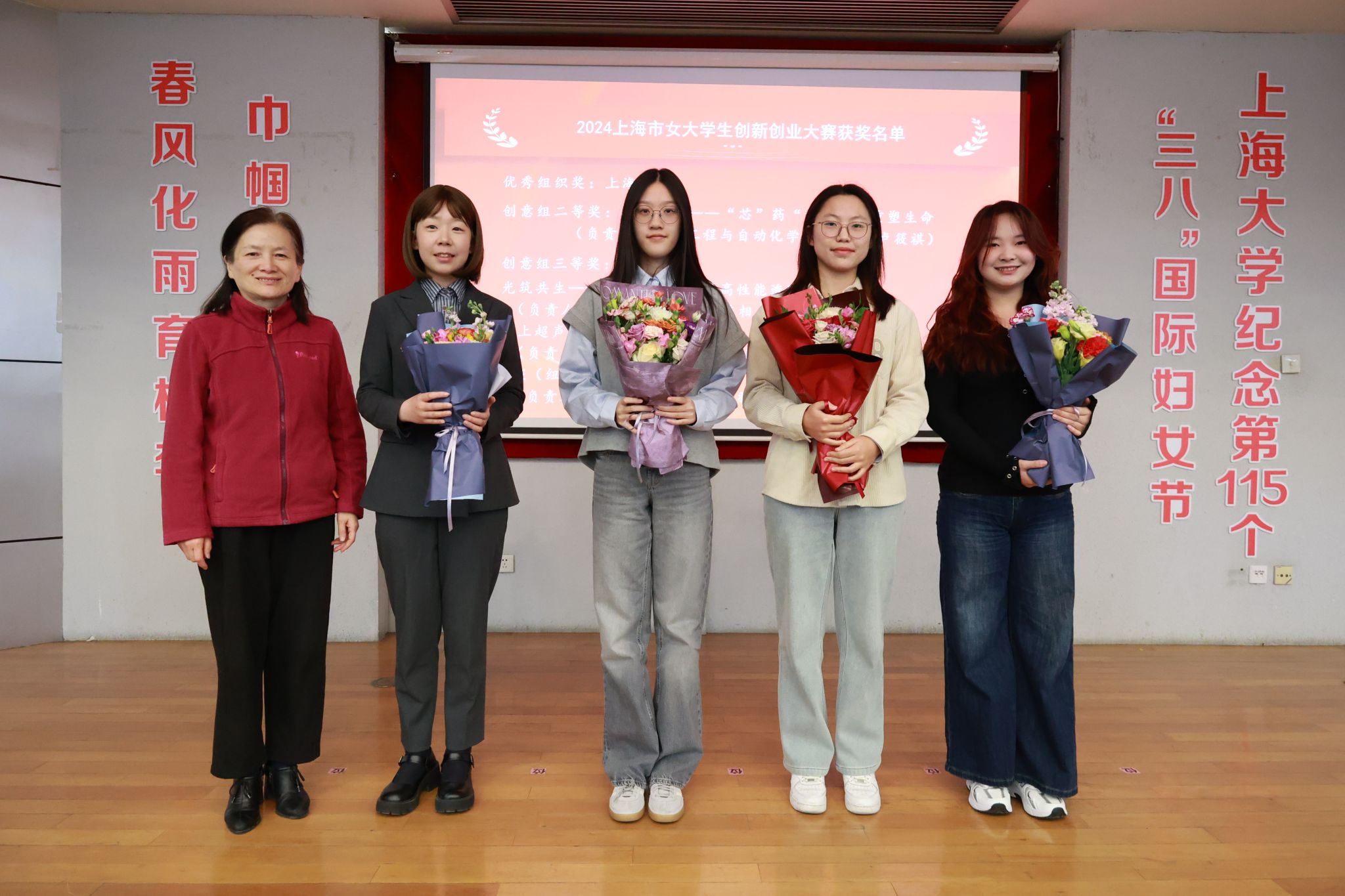 微信图片_20250307153452.jpg 微信图片_20250307153452.jpg