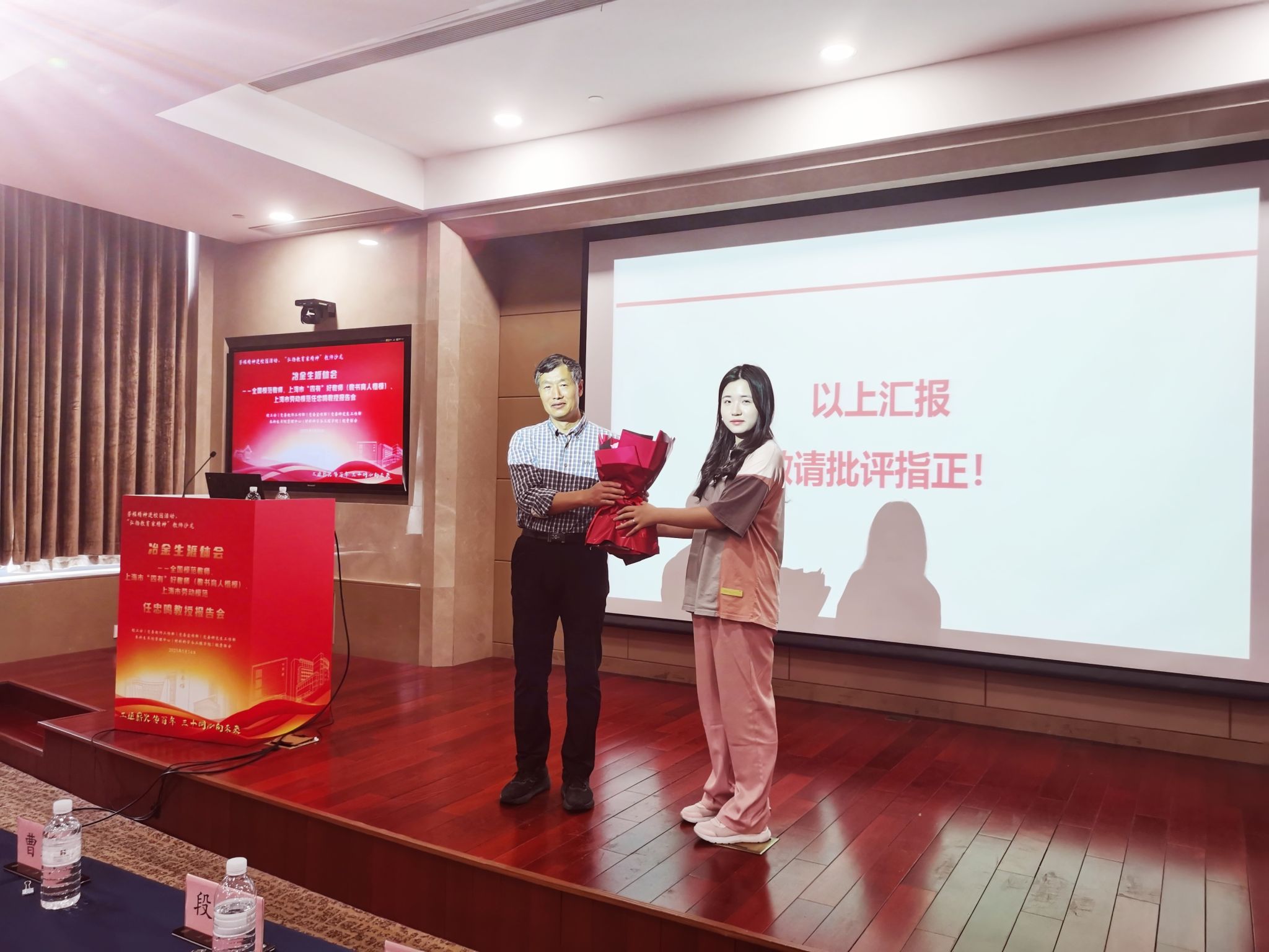 微信图片_20250515092814.jpg 微信图片_20250515092814.jpg