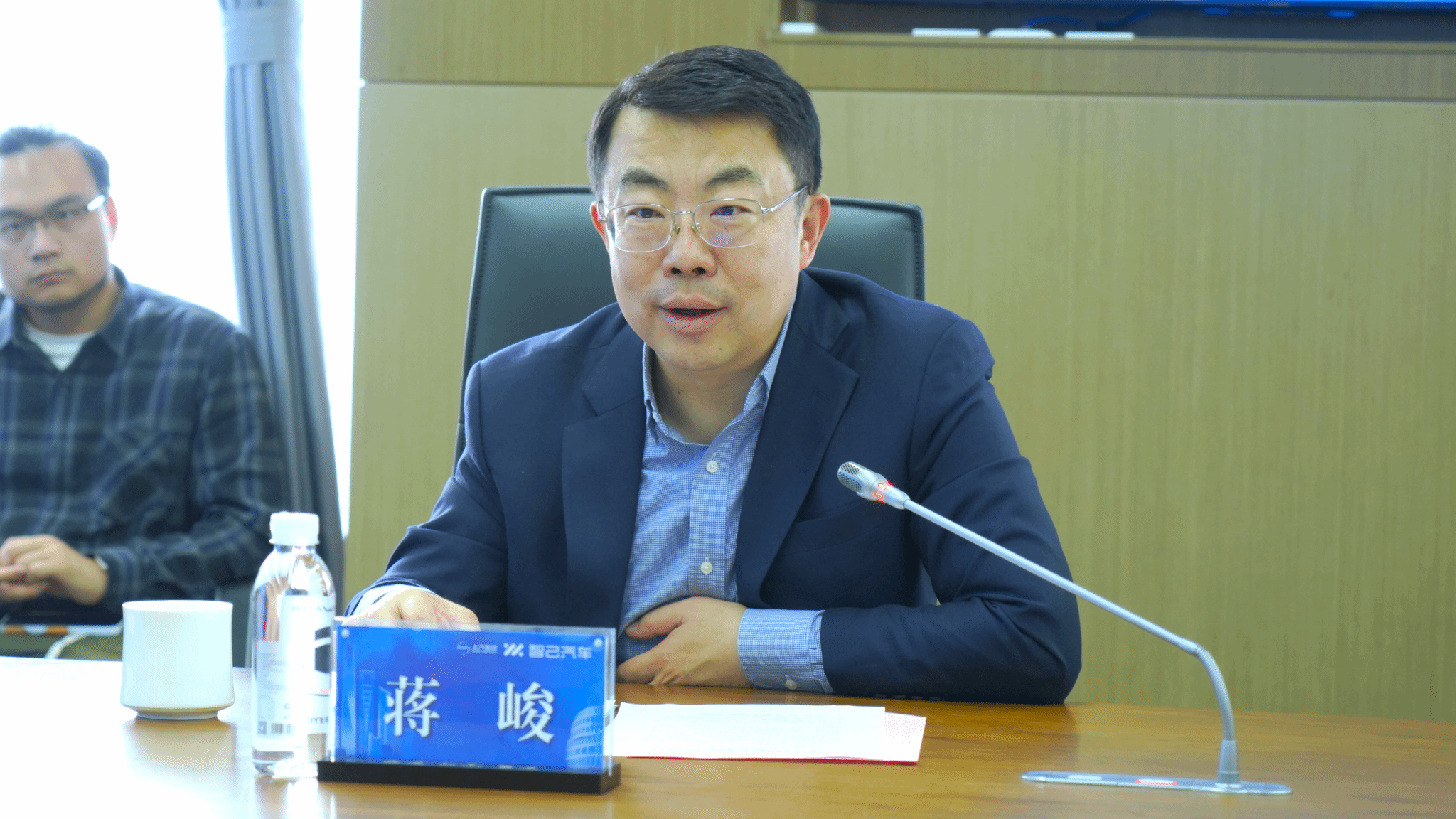 微信图片_20250416163212.png 微信图片_20250416163212.png